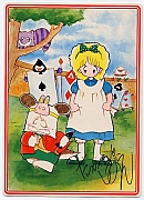 Hello_Spank_goods_merchandising_collectible009.jpg