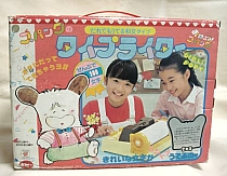 Hello_Spank_goods_merchandising_collectible020.jpg