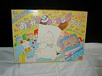 Hello_Spank_goods_merchandising_collectible023.jpg