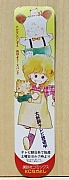 Hello_Spank_goods_merchandising_collectible026.jpg