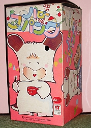 Hello_Spank_peluches_pupazzi_19.jpg