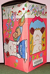 Hello_Spank_peluches_pupazzi_20.jpg