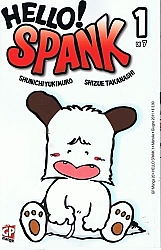 Hello_Spank_GP_manga_01.jpg