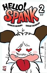 Hello_Spank_GP_manga_02.jpg