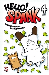 Hello_Spank_GP_manga_04.jpg