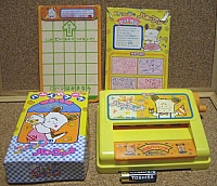 Hello_Spank_goods_32.jpg