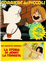 Spank_corrierino12.jpg