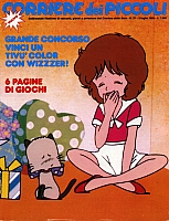 Spank_corrierino2.jpg