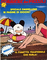 Spank_corrierino7.jpg