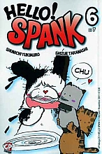 Spank_manga6.jpg