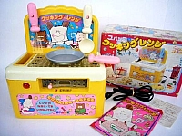 Spank_goods_009.jpg