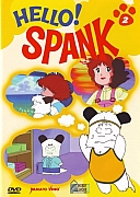 Hello_Spank_DVD_Hobby_&_Work002.jpg