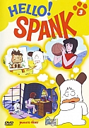 Hello_Spank_DVD_Hobby_&_Work003.jpg