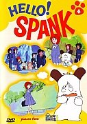 Hello_Spank_DVD_Hobby_&_Work004.jpg
