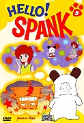 Hello_Spank_DVD_Hobby_&_Work005.jpg