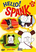 Hello_Spank_DVD_Hobby_&_Work007.jpg