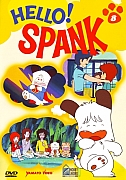Hello_Spank_DVD_Hobby_&_Work008.jpg
