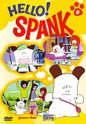 Hello_Spank_DVD_Hobby_&_Work009.jpg