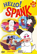 Hello_Spank_DVD_Hobby_&_Work013.jpg