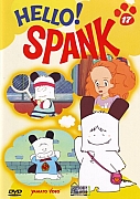 Hello_Spank_DVD_Hobby_&_Work017.jpg