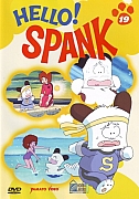 Hello_Spank_DVD_Hobby_&_Work019.jpg
