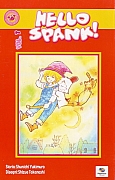 Hello_Spank_Manga_PlayPress007.jpg