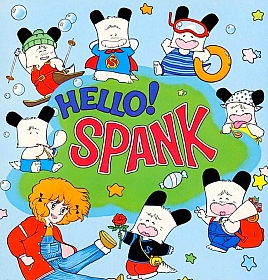 Hello_Spank_album_Panini.jpg