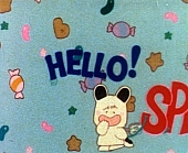 Hello_Spank_sigla_iniziale_06.jpg