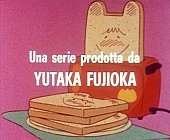Hello_Spank_sigla_iniziale_15.jpg
