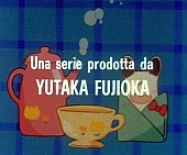 Hello_Spank_sigla_iniziale_16.jpg