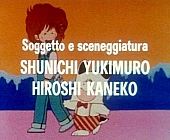 Hello_Spank_sigla_iniziale_20.jpg