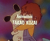 Hello_Spank_sigla_iniziale_34.jpg