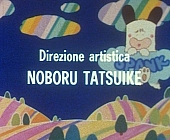 Hello_Spank_sigla_iniziale_38.jpg