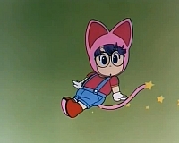 arale-sigla002.jpg