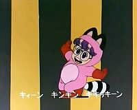 arale-sigla014.jpg