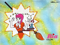 Megu_chan_colorare_tv_junior_005.jpg