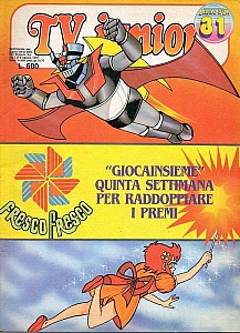 Megu_chan_colorare_tv_junior_013.jpg