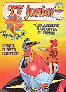 Megu_chan_colorare_tv_junior_014.jpg