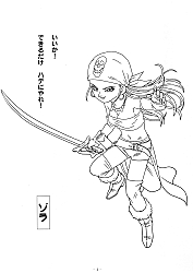 Blue_Dragon_coloring_book006.jpg