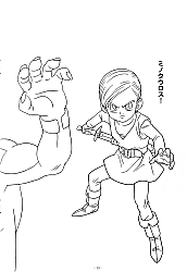 Blue_Dragon_coloring_book016.jpg