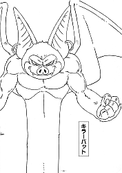 Blue_Dragon_coloring_book020.jpg