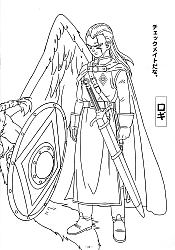 Blue_Dragon_coloring_book026.jpg