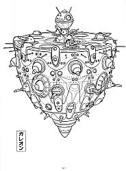 Blue_Dragon_coloring_book029.jpg