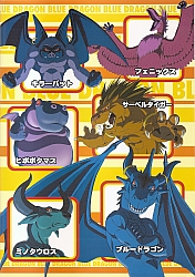 Blue_Dragon_coloring_book035.jpg