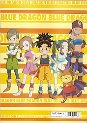 Blue_Dragon_coloring_book036.jpg