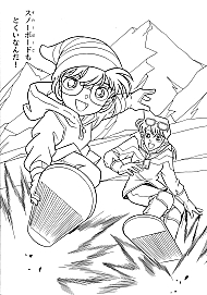Detective_Conan_coloring_book_japan_011.jpg