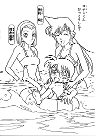 Detective_Conan_coloring_book_japan_021.jpg