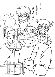 Detective_Conan_coloring_book_japan_029.jpg