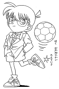 Detective_Conan_coloring_book_japan_037.jpg