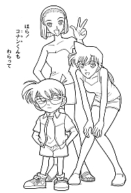 Meitantei_Conan_coloring_book_005.jpg